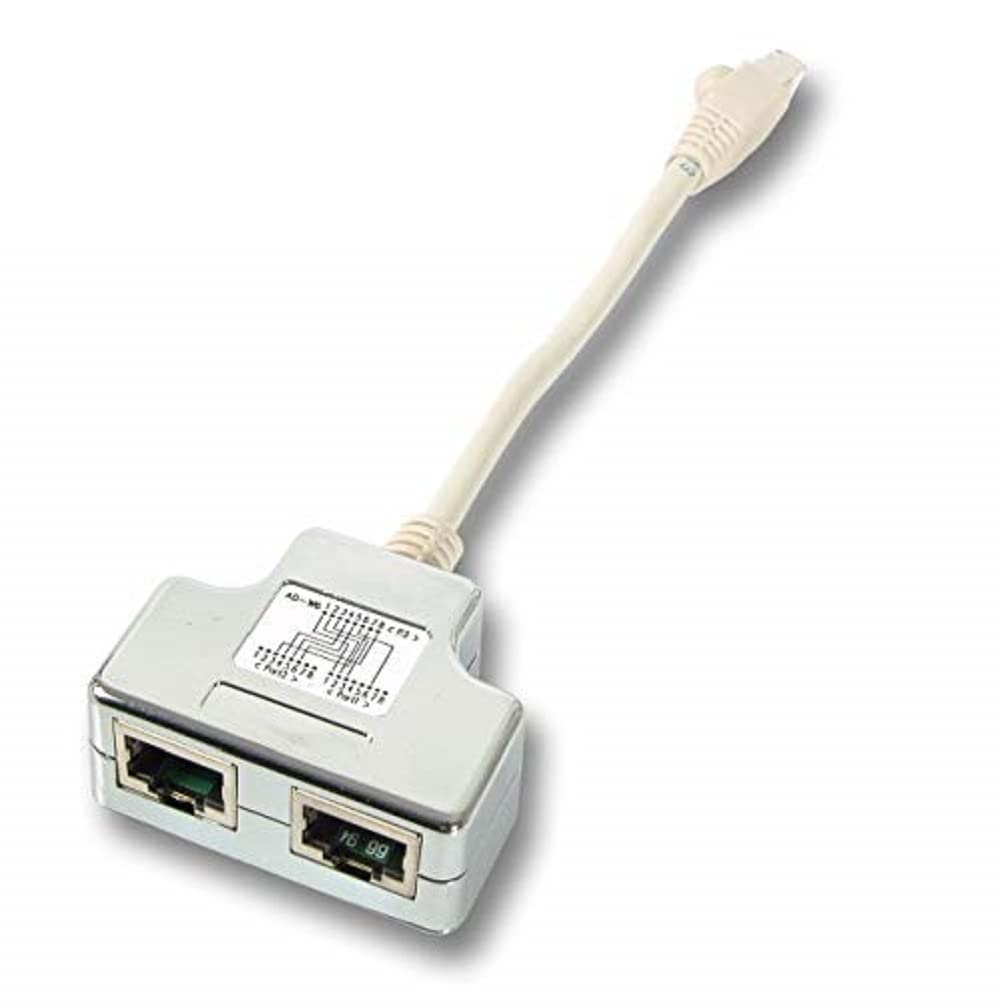 efb-elektronik-k5123-015-rj45-portdoppler-cat5e-adapter-wei image 1